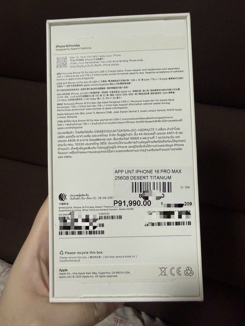 iPhone 16 Pro Max 256GB (Category: iPhone 16 Series) located in Cavite. Submitted by cha____r (Listing ID 1469680661, Image 3). Description: Hi! I’m selling my personal phone: iPhone 16 pro max Desert Titanium 256gb Bought personally in Digital Walker SM Aura Perfect condition ☺️ (put in cushioned case, with tempered glass & back protector since day 1) Cord is also wrapped with protector but I can remove for you Battery health: 94% No issues defi