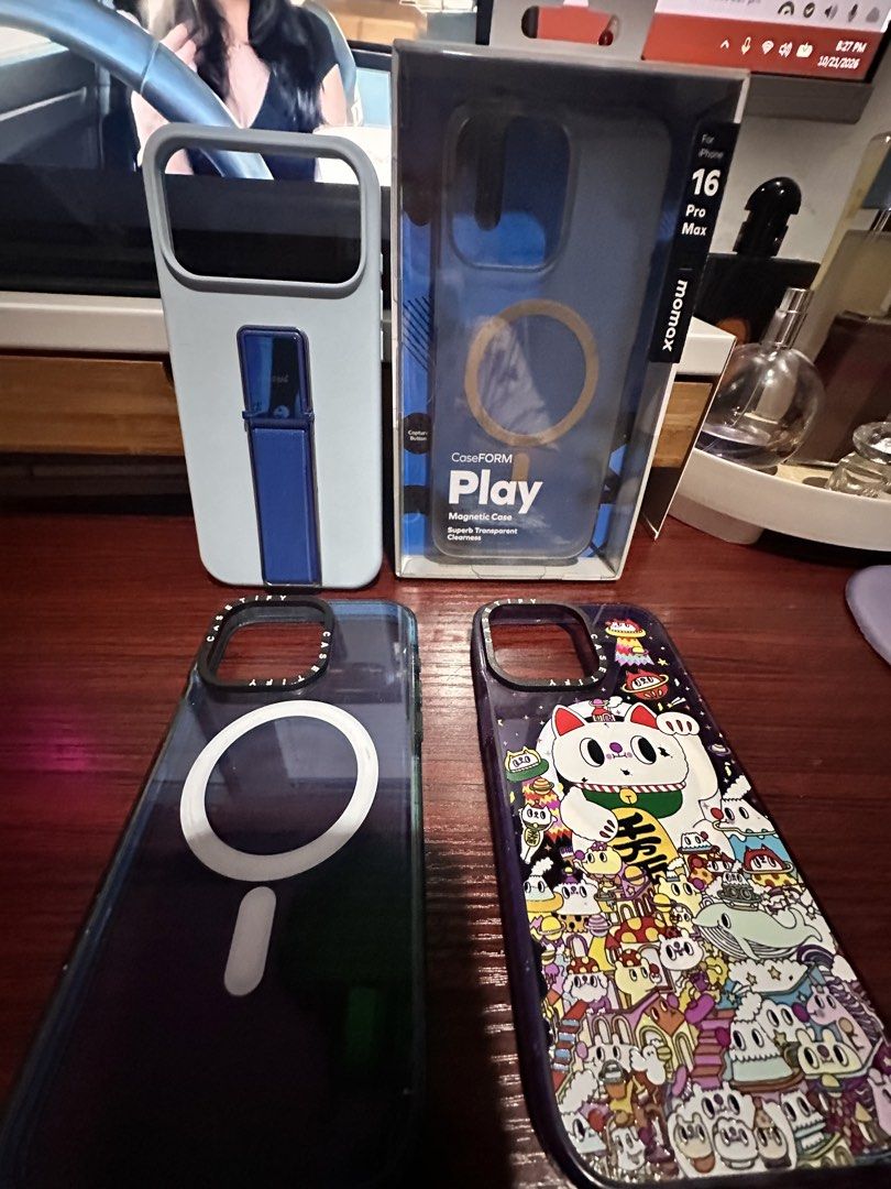 iPhone 16 Pro Max cases (Category: Cases & Sleeves) located in Quezon City. Submitted by lableeyy (Listing ID 1469583313, Image 3). Description: Decluttering 📱✨ Selling 4 iPhone Pro Max cases for only ₱300 (all 4 na!) PM if interested! 😊.