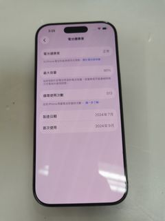 （分類：）位於 。 由 kong999 提交（商品編號 1469669082，圖片 1）。簡介： 。