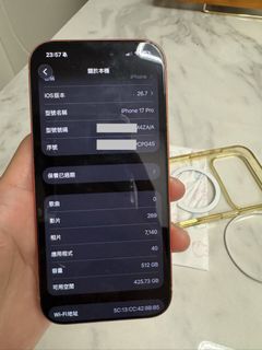 （分類：）位於 。 由 hk190321 提交（商品編號 1469725718，圖片 1）。簡介： 。