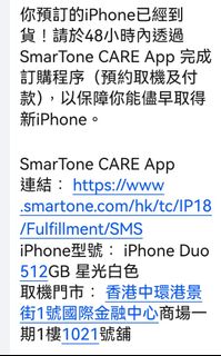 （分類：）位於 。 由 derek_0000 提交（商品編號 1469602901，圖片 1）。簡介： 。