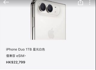 （分類：）位於 。 由 patch3750 提交（商品編號 1469682004，圖片 1）。簡介： 。