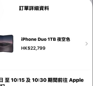 （分類：）位於 。 由 t.hsy_13 提交（商品編號 1469660401，圖片 1）。簡介： 。