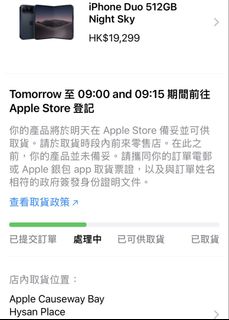 （分類：）位於 。 由 colinching888 提交（商品編號 1468969413，圖片 1）。簡介： 。