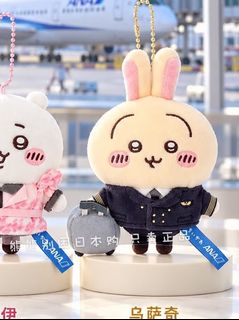 USAGI GYARU PLUSHIE KEYCHAIN NOT CHIIKAWA MOMONGA HACHIWARE, Toys ...