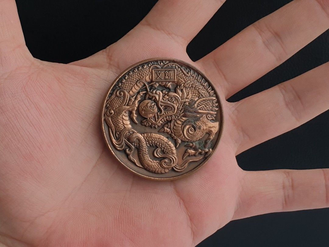 Japanese Dragon Copper Paperweight (Category: Vintage Collectibles) located in Quezon City. Submitted by WasalakTwo (Listing ID 1469732346, Image 2). Description: .