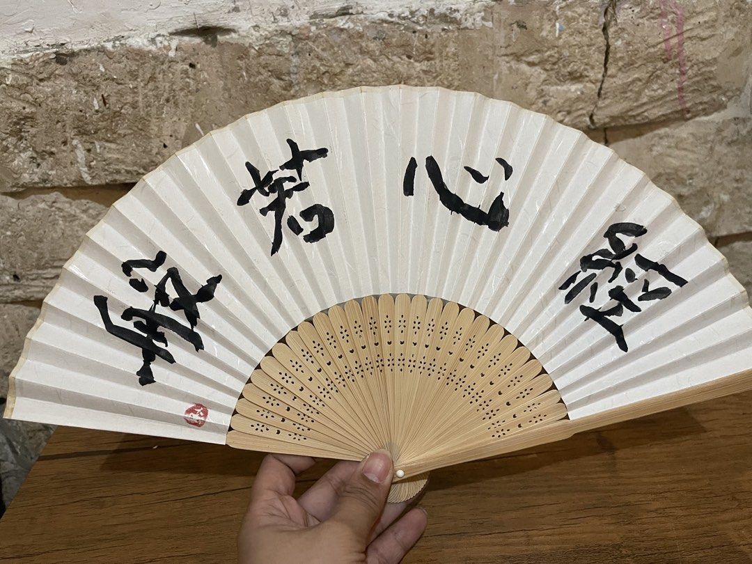 japanese fan (Category: Fans) located in San Fernando. Submitted by japansurpluselyu (Listing ID 1469581853, Image 3). Description: .