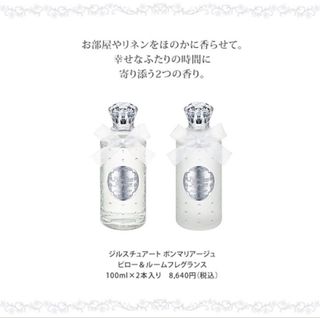 （分類：）位於 。 由 yukimi_b 提交（商品編號 1469714982，圖片 1）。簡介： 。