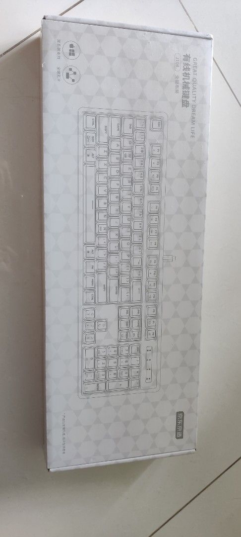 Computer Keyboard Drawing White JingDong JingZao J104 Wired Mechanical Keyboard, Computers & Tech ...