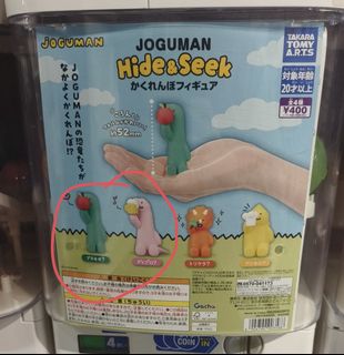 （分類：）位於 。 由 runny0 提交（商品編號 1469682032，圖片 1）。簡介： 。
