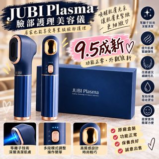 由 moneyroll (刊登 ID 1469693196，圖片 1) 提交，位於 的 (類別：)，說明：。