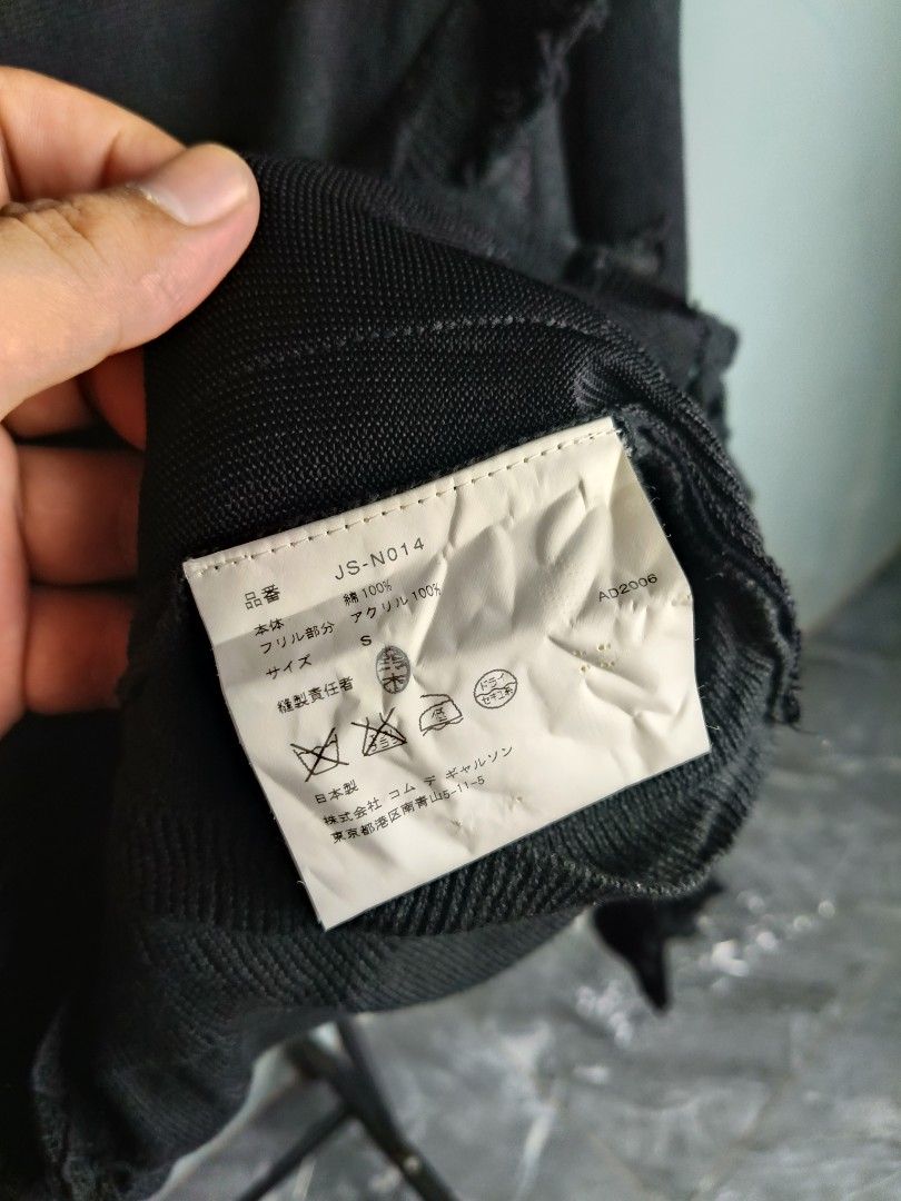 Junya Watanabe x Comme Des Garcons (Category: Luxury Apparel) located in Valenzuela. Submitted by 2ndhandmarket.ph (Listing ID 1469663370, Image 3). Description: Junya x Cdg Small Width: 18 Length: 24 Good as new.