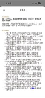 （分類：）位於 。 由 kl28shop 提交（商品編號 1469623312，圖片 1）。簡介： 。