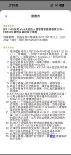 （分類：）位於 。 由 kl28shop 提交（商品編號 1469624249，圖片 1）。簡介： 。