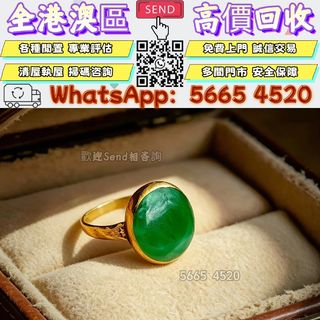 （分類：）位於 。 由 yuexinge.5665-4520 提交（商品編號 1469596694，圖片 1）。簡介： 。
