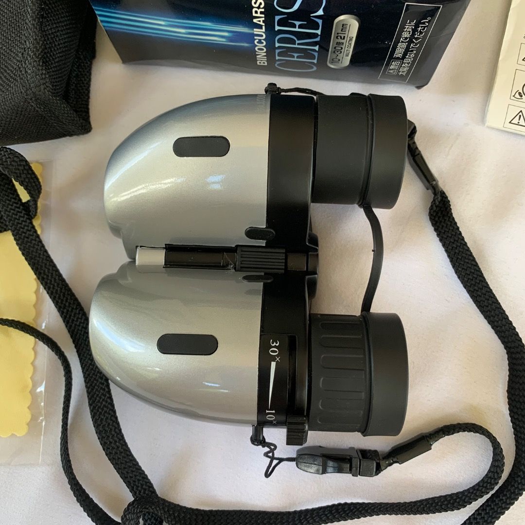 Kenko Ceres Compact Zoom Binoculars (Category: Hiking & Camping) located in Mendez-Nunez. Submitted by anikkoyan (Listing ID 1469632975, Image 3). Description: Kenko Ceres Compact Zoom Binoculars 2,999 + sf.