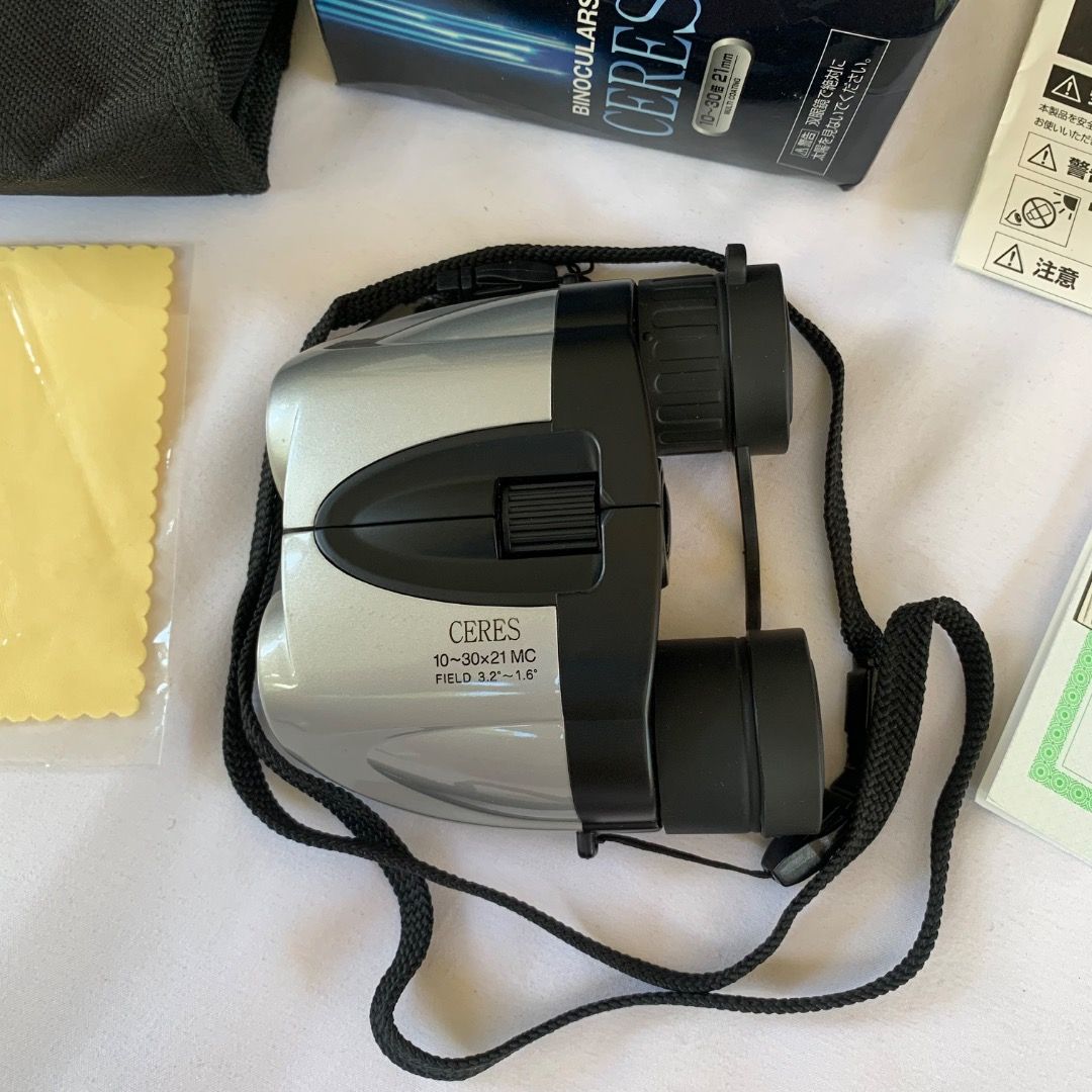 Kenko Ceres Compact Zoom Binoculars (Category: Hiking & Camping) located in Mendez-Nunez. Submitted by anikkoyan (Listing ID 1469632975, Image 2). Description: Kenko Ceres Compact Zoom Binoculars 2,999 + sf.