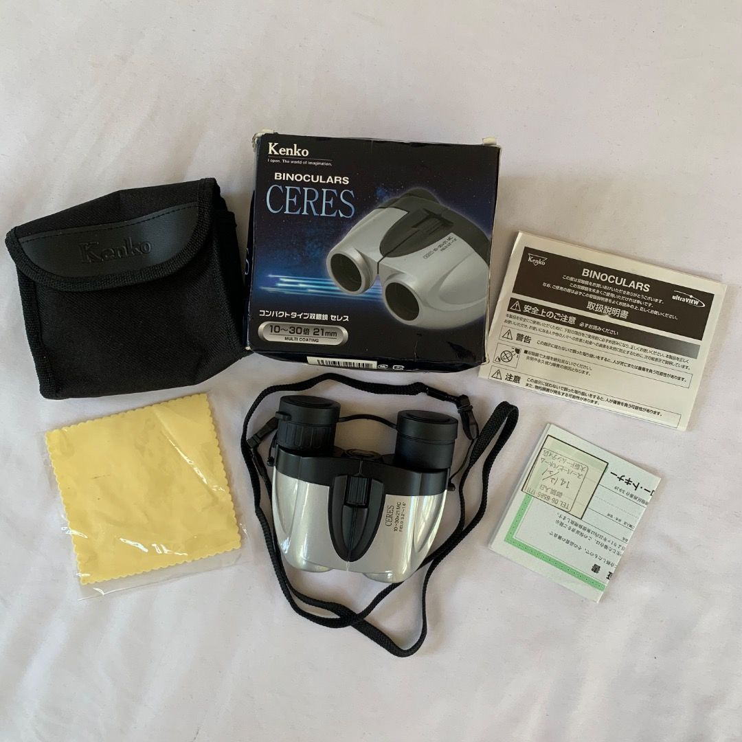 Kenko Ceres Compact Zoom Binoculars (Category: Hiking & Camping) located in Mendez-Nunez. Submitted by anikkoyan (Listing ID 1469632975, Image 1). Description: Kenko Ceres Compact Zoom Binoculars 2,999 + sf.
