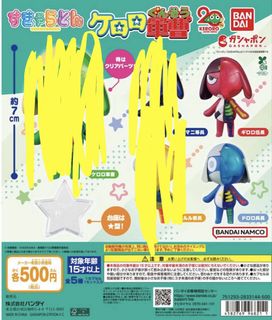 （分類：）位於 。 由 jasonhtt 提交（商品編號 1469627474，圖片 1）。簡介： 。