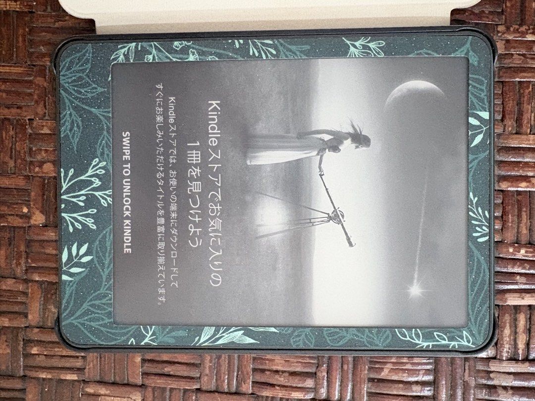 Kindle PPW 12th Gen 2024 (Category: E-Readers) located in Manila. Submitted by rhythmic.soul (Listing ID 1469587061, Image 2). Description: Bought it 2 months ago, but I used it only a few times. Product is in very good condition since I used a screen protector and case on day one that I got this. No scratches/dents. I take care of my things pretty well so rest assured that it is in very good condition. The skin that you see is just on top of the