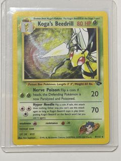 (Category: ) located in . Submitted by Dranoel (Listing ID 1469651924, Image 1). Description: .