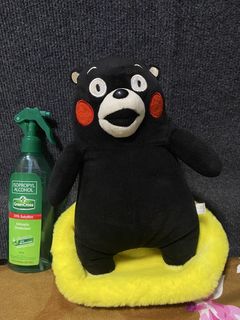 (Category: ) located in . Submitted by chus.things (Listing ID 1469703356, Image 1). Description: .