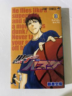 (Category: ) located in . Submitted by kiyoomisaku (Listing ID 1469690644, Image 1). Description: .