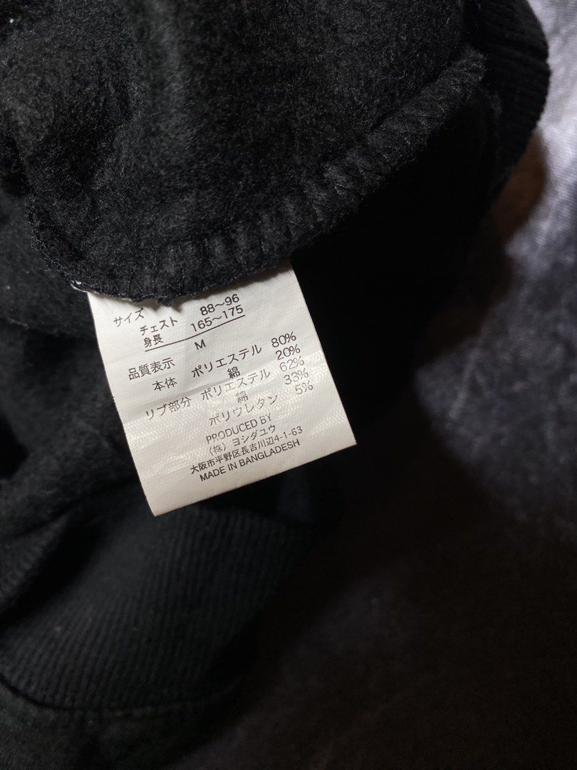 Kuromi Rubberized Print Black Sweater (Category: Coats, Jackets and Outerwear) located in General Trias. Submitted by kevinthriftshop (Listing ID 1469585061, Image 3). Description: .
