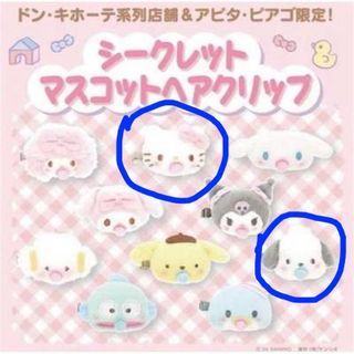 （分類：）位於 。 由 70112 提交（商品編號 1469700397，圖片 1）。簡介： 。