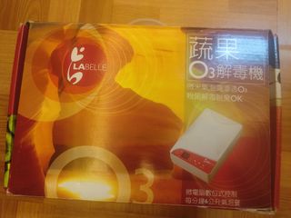 由 awei6250 (刊登 ID 1469743925，圖片 1) 提交，位於 的 (類別：)，說明：。