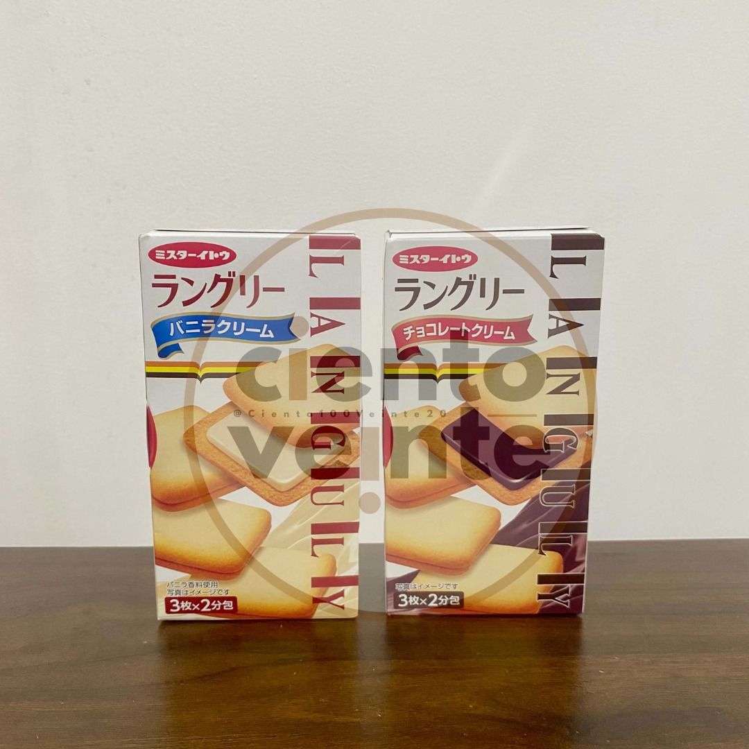 Languly Cream-filled Cookies (Category: Other Food & Drinks) located in Manila. Submitted by ciento100veinte20 (Listing ID 1469617525, Image 1). Description: ITEM: Languly Cream-filled Cookies ORIGIN: Japan STOCK: 1,000 WHOLESALE: PM to join our Resellers Group. Open for Drop Shipping. Location: Sta. Ana Manila Mode of Delivery: Lalamove or Tiktok Parcel Checkout MOP: GCASH OR BPI Description: 🍪 Languly Cream-filled Cookies – Japan – Delicious J