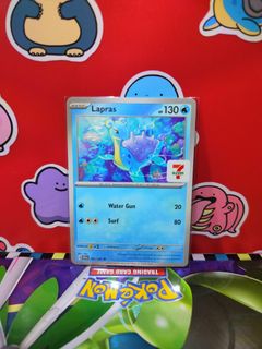 (Category: ) located in . Submitted by pokelanss (Listing ID 1469653623, Image 1). Description: .