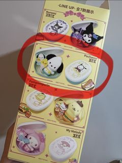 （分類：）位於 。 由 bubebu8 提交（商品編號 1469644984，圖片 1）。簡介： 。