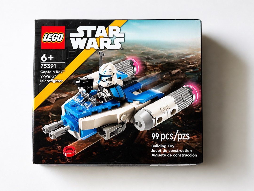 LEGO 75391 Captain Rex Y-Wing Microfighter (Category: Educational & Learning Toys) located in Paranaque City. Submitted by bealim988 (Listing ID 1469650377, Image 2). Description: 🔥 FOR SALE: LEGO 75391 Captain Rex Y-Wing Microfighter 🔥 💥 SALE PRICE: ₱900 ONLY (From ₱1,199) 👉 Save ₱299 OFF – Limited deal! ✨ Brand New / Sealed Perfect for collectors, kids, or Star Wars fans! ⚡ RUSH SALE – First to pay gets it! (No reservations, no holding) 📍 