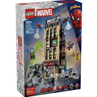 LEGO Marvel Spider-Man Far From Home Stark Jet and the Drone Attack ...