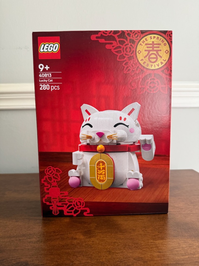 LEGO Spring Festival Lucky Cat 40813, Toys & Collectibles, Toys, Lego ...