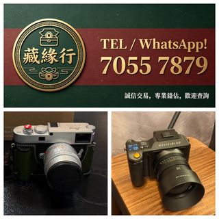 （分類：）位於 。 由 luckynie888 提交（商品編號 1469601639，圖片 1）。簡介： 。