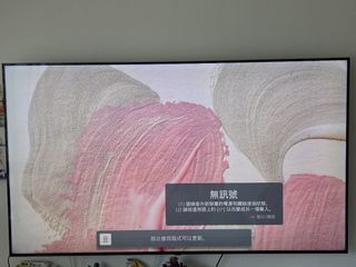 （分類：）位於 。 由 sellerfan 提交（商品編號 1469593908，圖片 1）。簡介： 。