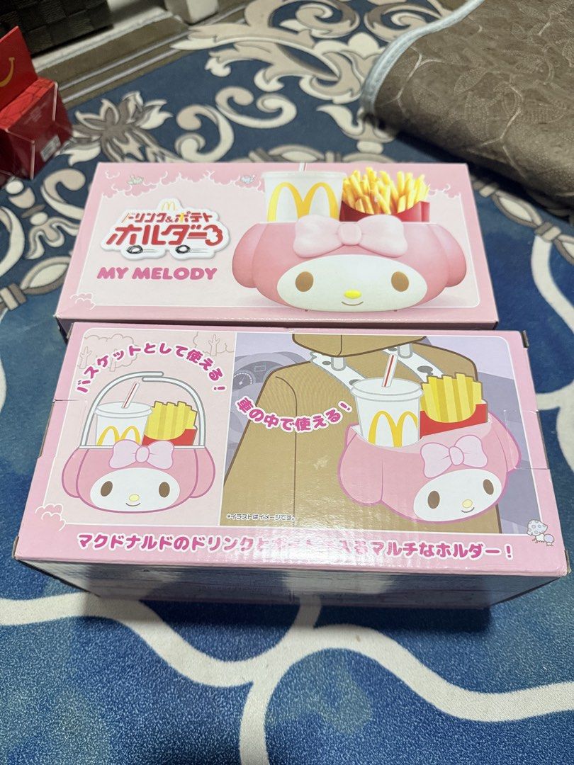 Japanese Rice Character Limited Edition McDonalds Japan My Melody car carrier, Toys ...