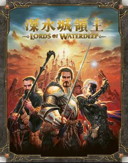 （分類：）位於 。 由 goodmoveboardgame 提交（商品編號 1469712272，圖片 1）。簡介： 。
