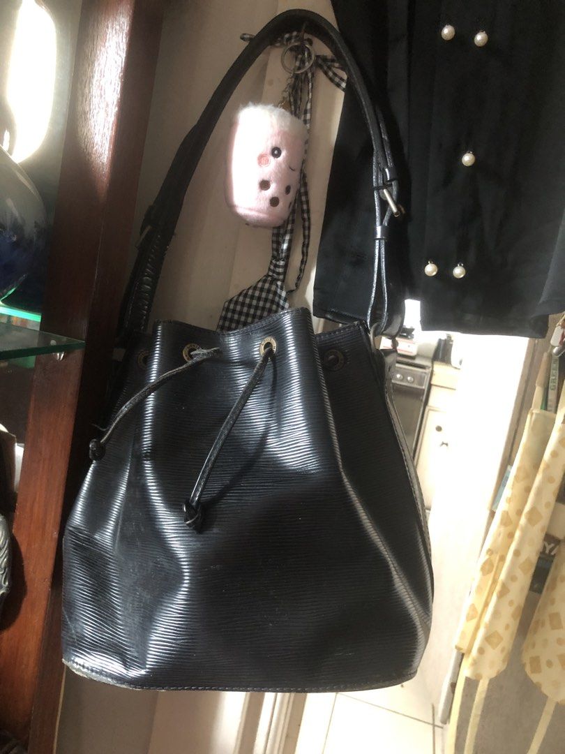 Louis Vuitton (Category: Announcements) located in Pasig City. Submitted by hyleensanico (Listing ID 1469650956, Image 2). Description: .