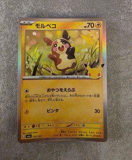 （分類：）位於 。 由 JaY_WinG 提交（商品編號 1469590548，圖片 1）。簡介： 。