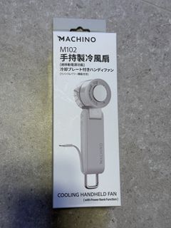 （分類：）位於 。 由 fufu_831 提交（商品編號 1469672342，圖片 1）。簡介： 。