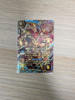 （分類：）位於 。 由 dl123456789 提交（商品編號 1469679594，圖片 1）。簡介： 。