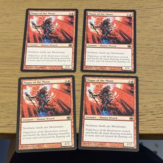 (Category: ) located in . Submitted by jace.themerchant (Listing ID 1469593084, Image 1). Description: .