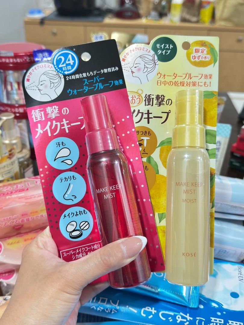 Make Keep Mist Setting Spray (Category: Makeup) located in Caloocan City. Submitted by dmshop.ph (Listing ID 1469611724, Image 1). Description: Kose Make Keep Mist setting sprays - Brand new,ideal for long days and all-day wear Lemon avail 680php .