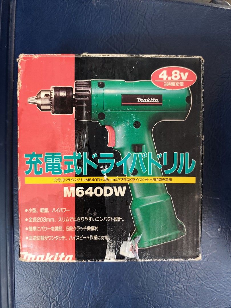 Makita M640DW 4.8V Cordless Driver Drill (Category: Construction Tools & Equipment) located in Bulacan. Submitted by gelvy1316 (Listing ID 1469596859, Image 2). Description: - Brand/Model: Makita M640DW Cordless Driver Drill - Voltage: 4.8V - Color/Design: Compact green body with 5-stage clutch - Inclusions: Original charger, chuck key, and original box (exterior shows minor wear) - Condition: Great working tool for small home projects and DIY ta