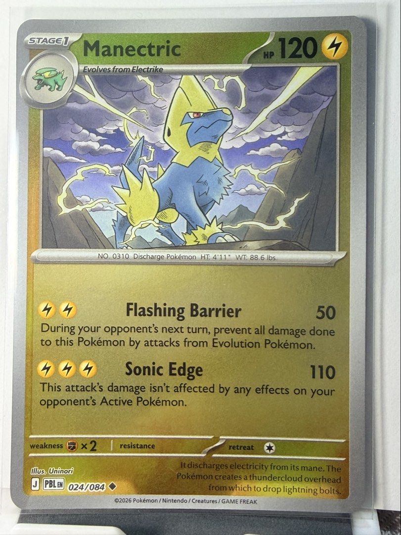 Manectric 024/084 Reverse Holo Pokemon Card TCG (Category: Raw Singles) located in Quezon City. Submitted by pippachu (Listing ID 1469633963, Image 1). Description: .