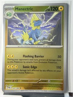 (Category: ) located in . Submitted by pippachu (Listing ID 1469633963, Image 1). Description: .