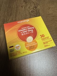 （分類：）位於 。 由 _yee_c 提交（商品編號 1469683091，圖片 1）。簡介： 。